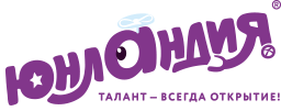 ЮНЛАНДИЯ