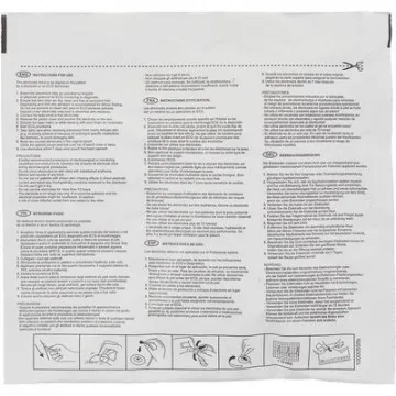Электроды для ЭКГ однораз. 45х35 пена, тв.гель, универс., Skintact FS-501,3