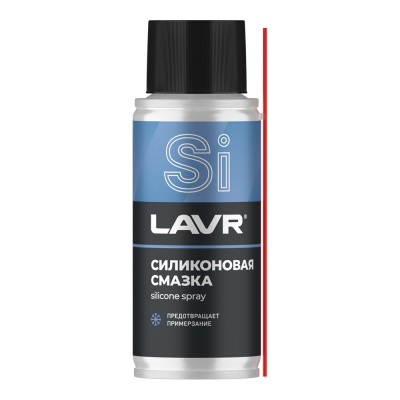 Силиконовая смазка LAVR Ln2418