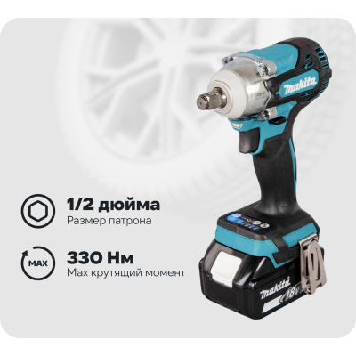 Аккумуляторный ударный гайковерт Makita LXT BL