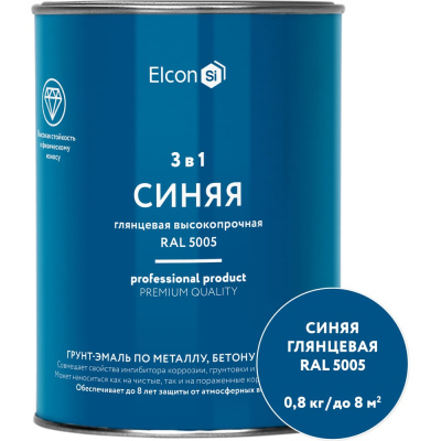 Грунт-эмаль 3 в 1 Elcon глянцевая синяя RAL 5005 0,8 кг
