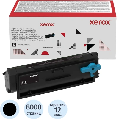 Картридж лазерный Xerox повышенной емкости черный, для B310 (006R04380)