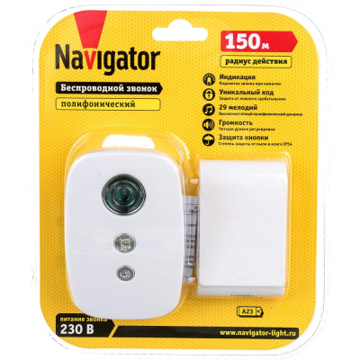 Электрический звонок Navigator 61 270