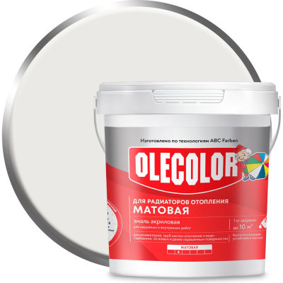 Акриловая эмаль для радиаторов отопления OLECOLOR 1 кг