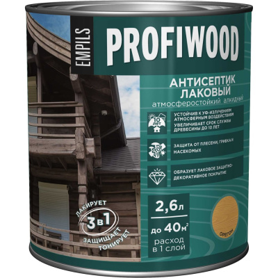 Алкидный антисептик PROFIWOOD (лаковый; тонирующий; атмосферостойкий; орегон; 2.6 л; 2.4 кг)