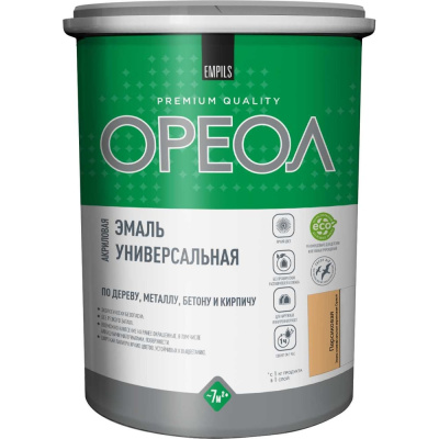 Эмаль акриловая глянцевая ОРЕОЛ универсальная персиковая 2.5 кг