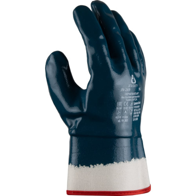 Перчатки МБС (краги) трикотажные с полным нитриловым покрытием Jeta Safety, р.11/XXL, JN-269-XXL