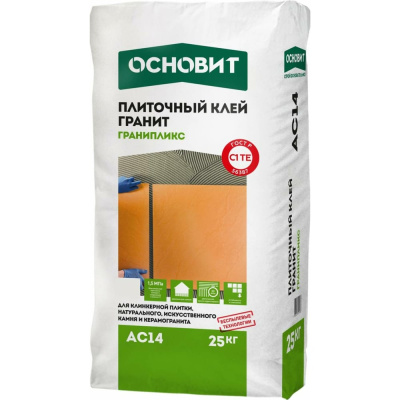 Плиточный клей Основит Гранит ГРАНИПЛИКС AC14 класс C1TE, 25 кг
