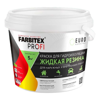 Краска акриловая для гидроизоляции FARBITEX Жидкая резина, арабика, 2.5 кг