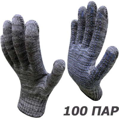 Рабочие перчатки Master-Pro® ПРАКТИК 3910-PRA-100