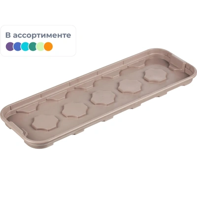 Поддон для пластиковых/торфяных горшочков для рассады 200мл IG604810998