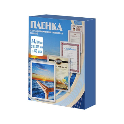 Пленка для ламинирования Office Kit 216x303 60 мкм упаковка 100 шт