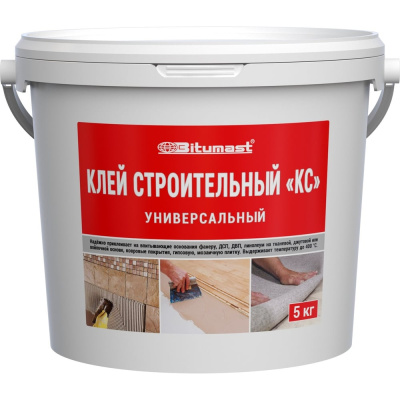 Клей строительный Bitumast КС 5 кг
