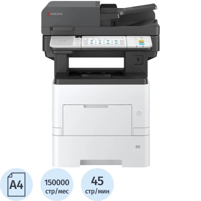 МФУ лазерный Kyocera Ecosys MA4500ifx (110C103NL0)