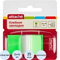 Клейкие закладки