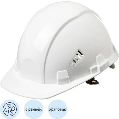 Каска TOPFORT СТАНДАРТ 201 белая