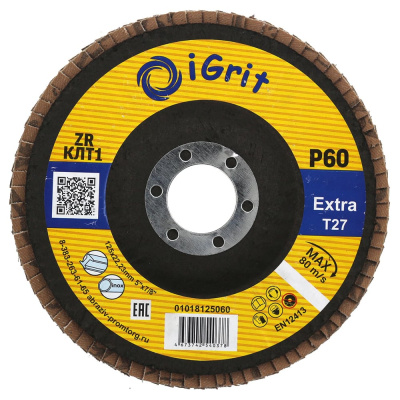 Лепестковый круг iGrit Extra КЛТ1 125x22,23мм Р60 ZR упаковка 10 шт
