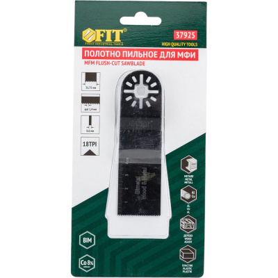 Пильное полотно FIT 37925