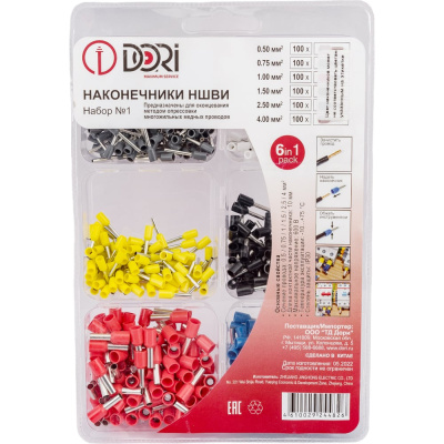 Наконечники DORI НШВИ, Набор № 1