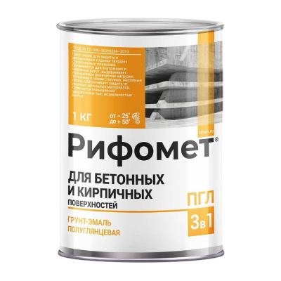 Краска по бетону для наружных и внутренних работ РИФОМЕТ желтый, полуглянцевое, 3 кг, грунт эмаль 3 в 1 быстросохнущая