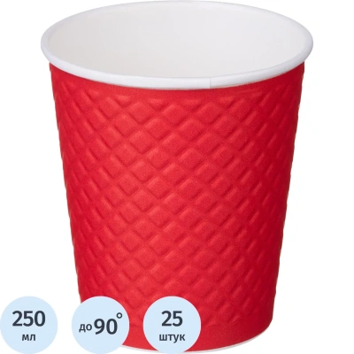 Стакан одноразовый бум двухслойный d-80мм 250мл Waffle Red (25шт/уп)
