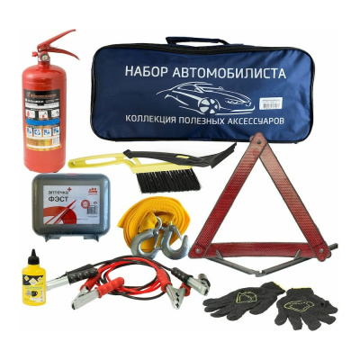 Набор автомобилиста ГЛАВДОР 20х50х10 см GL-777 Зима