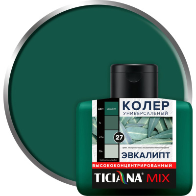 Универсальный колер микс TICIANA MIX Эвкалипт, 80 мл