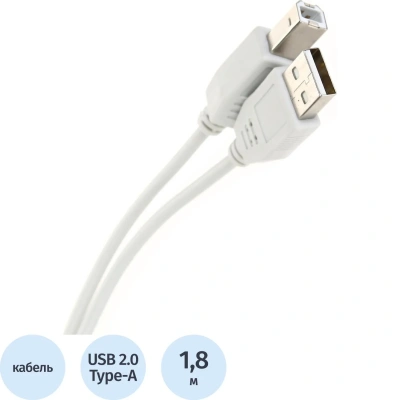 Кабель USB2.0 A-->B (1.8м) Telecom <TC6900-1.8M