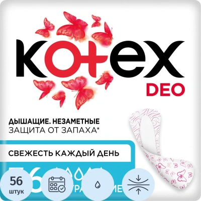 Прокладки ежедневные KOTEX Ультратонкие Део 56шт/уп 9426104