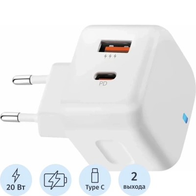 Зарядное устройство сет. PERO TC10 USB-C + USB-A c каб. C to C 20W, белый