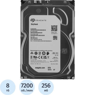 Жесткий диск Seagate SkyHawk 3.5 8TB 7200rpm 256MB SATA(ST8000VX009)