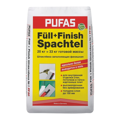 Заполняющая и финишная шпаклевка Pufas FüII + Finish М 20 кг