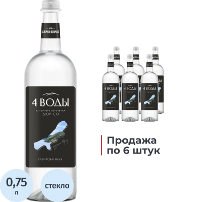Вода питьевая 4 Воды газ стекло 0,75л