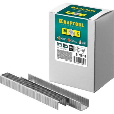 Скобы для степлера тип 21GA (80/Pr A/Senco AT) 10 мм, 5000 шт, KRAFTOOL