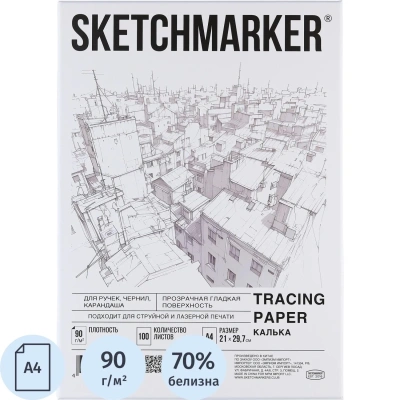 Калька Sketchmarker 90г А4 21х29,7см 100л/уп, в коробке SM17119