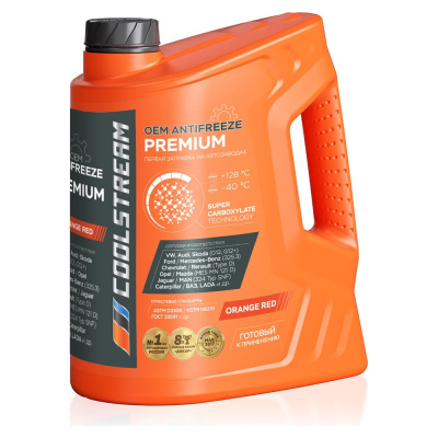 Антифриз CoolStream "Premium 40" оранжевый