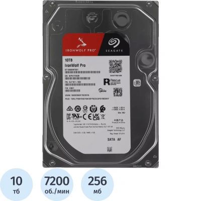 Жесткий диск Seagate 3.5 10TB IronWolf Pro SATA/7200rpm/256MB(ST10000NT001)