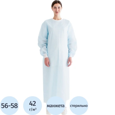 Халат хирург. стер., рук.манжета дл.140 см пл 42 р.56-58 1шт./уп Гекса