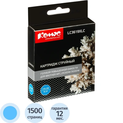Картридж струйный Комус LC3619XLC гол.пов.емк. для Brother MFCJ3530DW/3930D