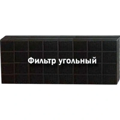 Фильтр угольный сменный КРОНТ для облучателей ДЕЗАР-2,3,4,5,7 (12шт/уп)