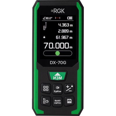 Строительный лазерный дальномер RGK DX-70G