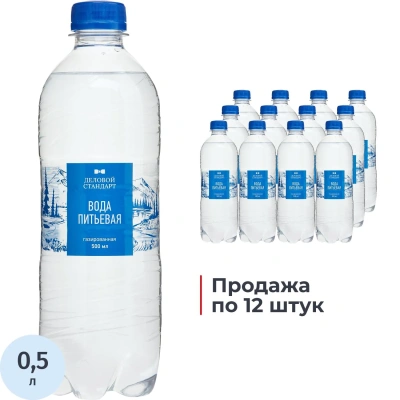 Вода питьевая Деловой Стандарт газ ПЭТ 0,5л