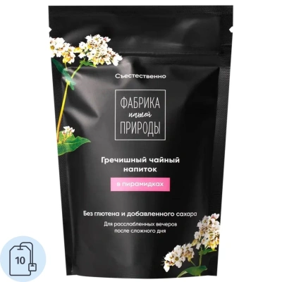 Чайный напиток Natures own factory/Фабрика нашей природы гречишн,30гx10 пак