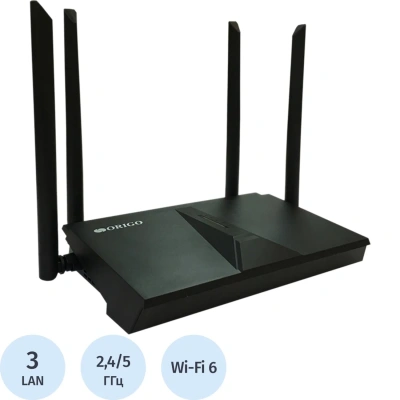Маршрутизатор Origo OWR1830AXG/A1A AX1800