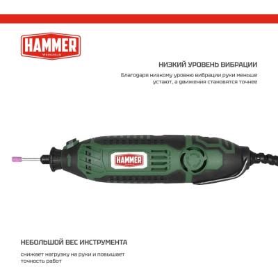 Дрель (мини) Hammer MD190A 200Вт 3.2мм 8000-35000 об/мин, в коробке
