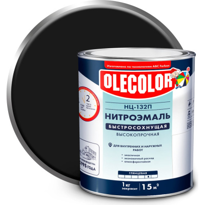 Эмаль OLECOLOR НЦ-132П черный, 1.7 кг