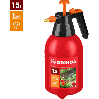 Ручной опрыскиватель GRINDA PS-1.5 1.5 л