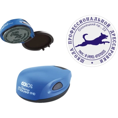 Оснастка для печати кругл. карман. Stamp Mouse R40 синяя Colop