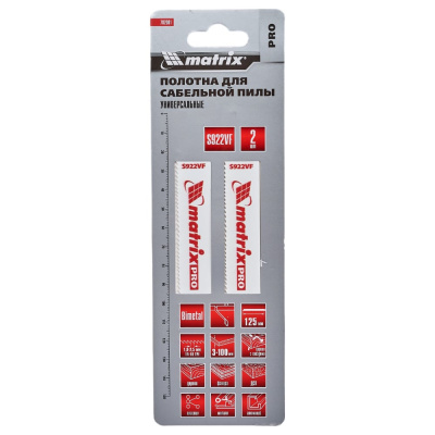 Универсальные полотна для сабельной пилы S922VF MATRIX S922VF 782001
