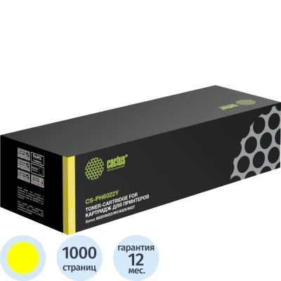 Картридж лазерный CACTUS (CS-PH6022Y) для XEROX Phaser 6020/6022/WC 6025/6027, желтый, ресурс 1000 стр.